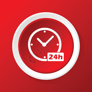 24h便利店圆白图标有时钟和文字24h的图插画
