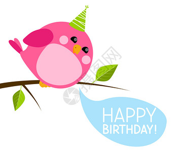 可爱的小鸟与生日信息图片