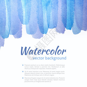广亮大门水彩矢量蓝色和紫色背景用于网页设计的亮蓝色水彩横幅矢量图广插画