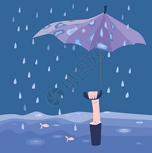 雨下打伞的人身影图片