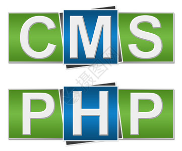 PHPCMS概念图像文本图片