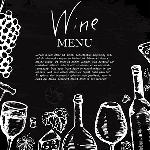 葡萄酒菜单复古卡片或传单餐厅主图片