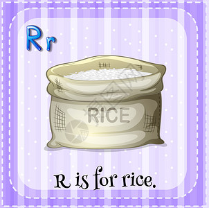 一袋米饭的字母R抽认卡背景图片