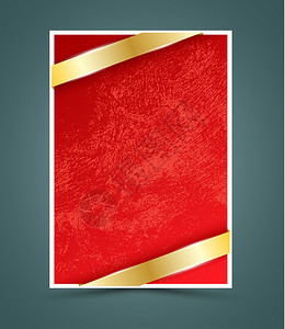 带有金丝带的红纸矢量插图可用于背景印刷广告和新年图片