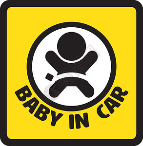 婴儿在白色背景上的汽车标志矢量矢量图可用于汽车上图片