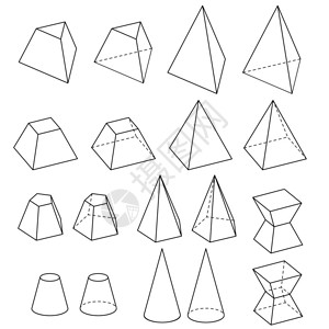 白色上的固态几何图片