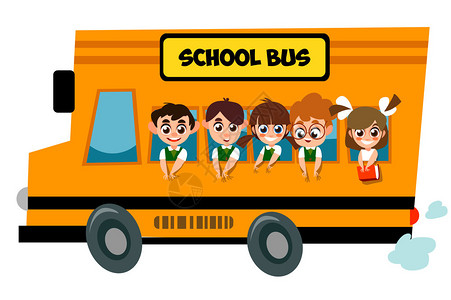 卡通校车学校孩子骑校车的插图在向量中的校图片
