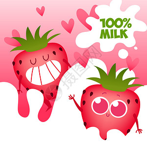 摩丝摩丝爱月饼落入乳白色飞溅的红色草莓果实矢量图插图与有趣的爱和心插画