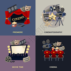 基纳电影设计概念集与电影首映平面图标插画