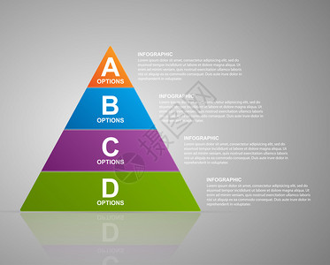 矢量插图金字塔图片