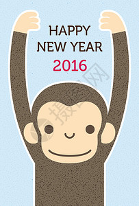明猴新年贺卡蓝色背景图片