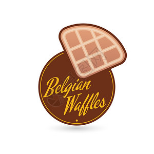 比利时华夫饼标志图片
