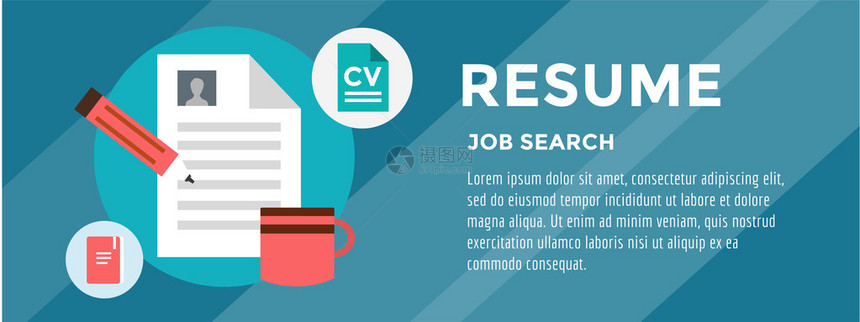 新的职业搜索信息图表征聘办公室工作人员和雇用设计图片