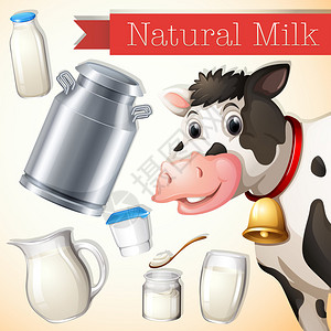 才艺班字体天然牛奶班纳上面有一头奶牛和不同种类的插画