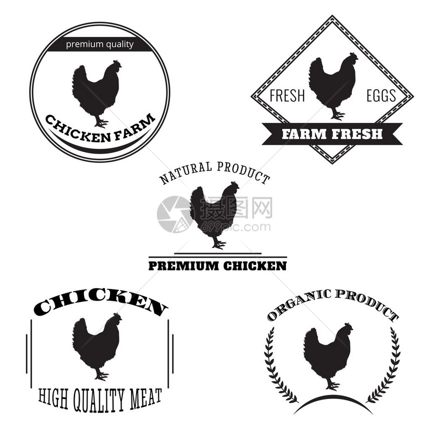 设置鸡和蛋农场标志会徽天然新鲜的农场矢量图片