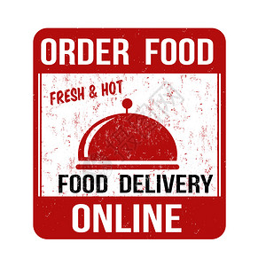 以白色背景矢量图示为标志的在线食品配餐插画