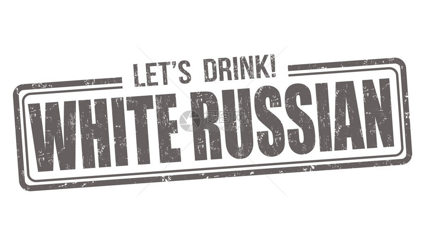 俄罗斯白色鸡尾酒在白背景上盖有橡皮图图片