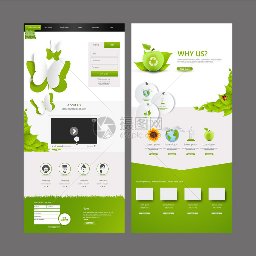 生态商务一页网站设计模图片