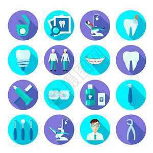 牙科工具医生牙护理和符号平面彩色图标设置图片