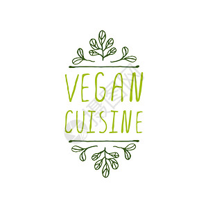 手制印刷要素VeganCuisine白色背景的产品标签图片