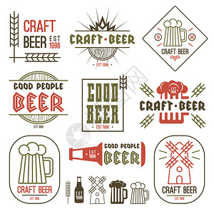 白啤素材手工艺啤酒酿的徽章标签和设计要素白插画