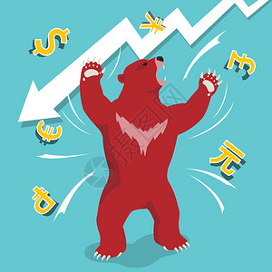 阅读熊市场展示了低趋势股市概念以图片