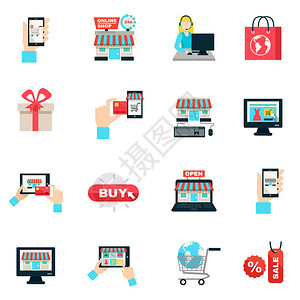 网上购物在线商店和交付服务符号平面彩色图标图片