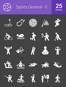 体育图标集也可用于休闲健身消遣适用于网络应用程序移动应用程图片