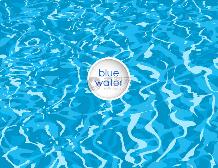 蓝色的水背景矢量图图片