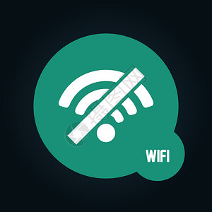 wifi连接设计矢量说明e图片
