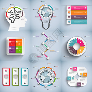 图表矢量设计模板集可用于工作流程横幅图表数字选项工作计图片
