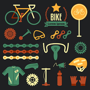 为自行车设置的自行车和配件图片