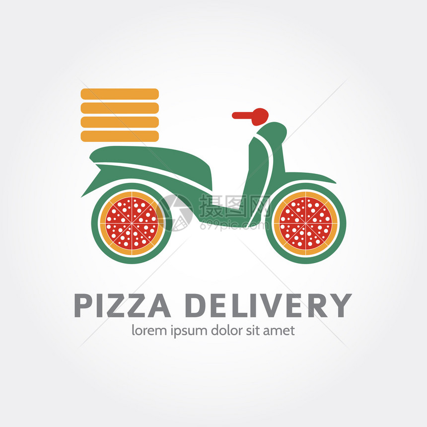 Pizza交付标志设计食品交付概念的图片
