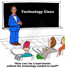 教育卡通在黑板上向老师展示我怎么能成为领头的学习者而没有领导图片