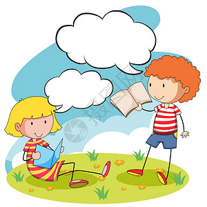 男孩和女孩在公园里看书插画图片