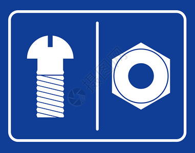 螺栓和螺母洗手间标志象征公厕标志男厕所螺栓女厕所螺母的标志设图片