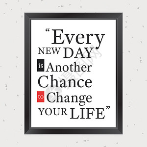 开心每一天报价励志广场励志名言每一个新的一天都是改变你生活的另一个插画