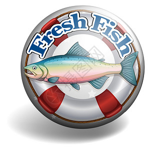 鲜鱼图徽章图片