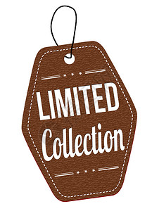 有限收藏棕色皮革标签或白色背景价格标签图片