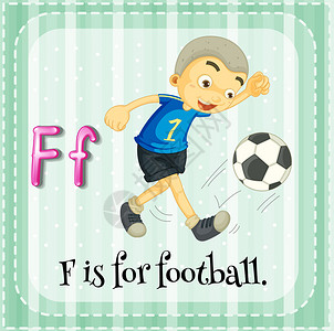 抽认卡字母F用于足球插图图片
