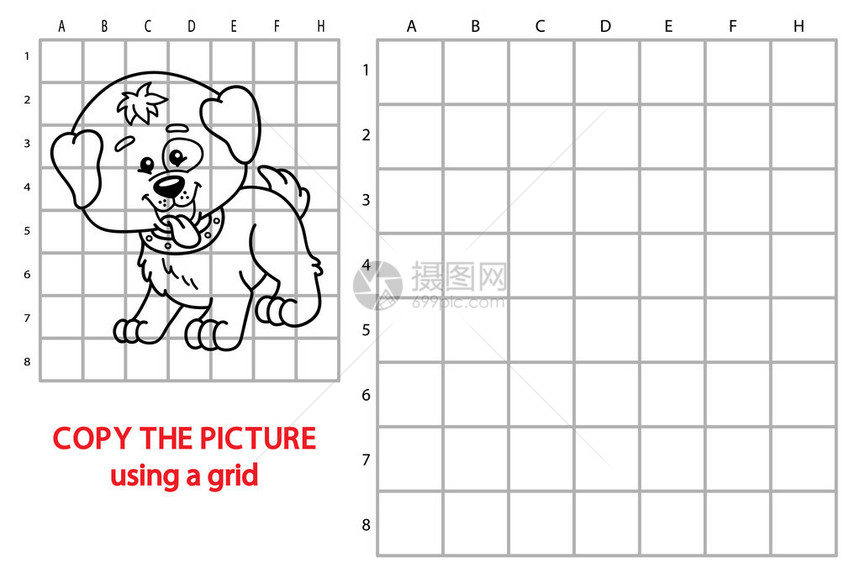 儿童快乐卡通狗拼图的图片