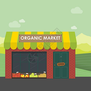 有机市场概念矢量图的商店与一篮有机蔬菜和水果将天然产品从花园直图片