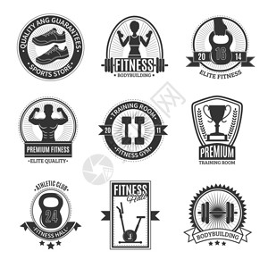 健身房运动俱乐部精英健身房训练室和体育商店黑白徽章设图片