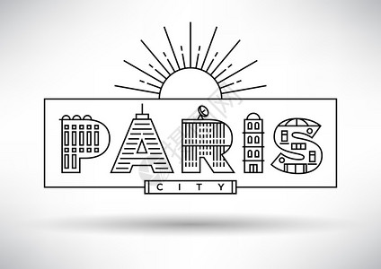 巴黎市写有建筑物字插画