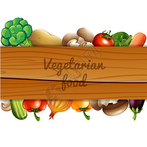 许多蔬菜和木牌插图图片