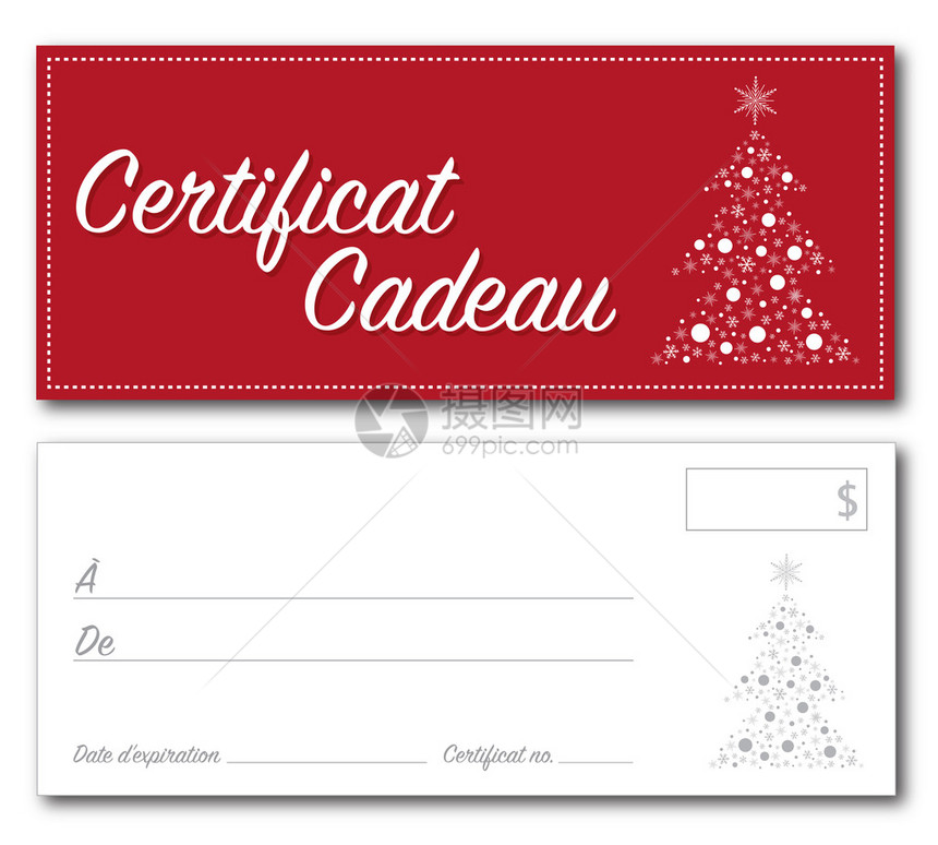 法文礼品证书的圣诞节设计矢量前和背字体大纲图片