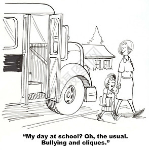 派系教育卡通显示小女孩对母亲说插画