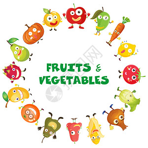新鲜水果和蔬菜插图图片