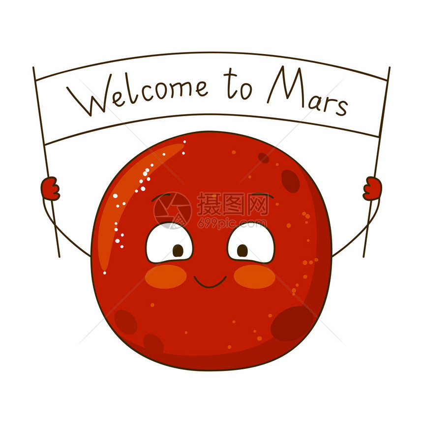 带欢迎来到火星的卡通火星字符孤立图片