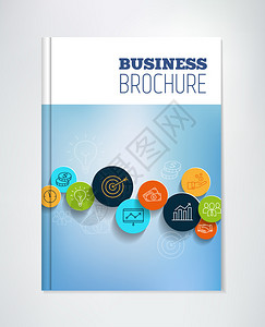 商业手册背景图片